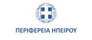 perifereia-ipirou-logo